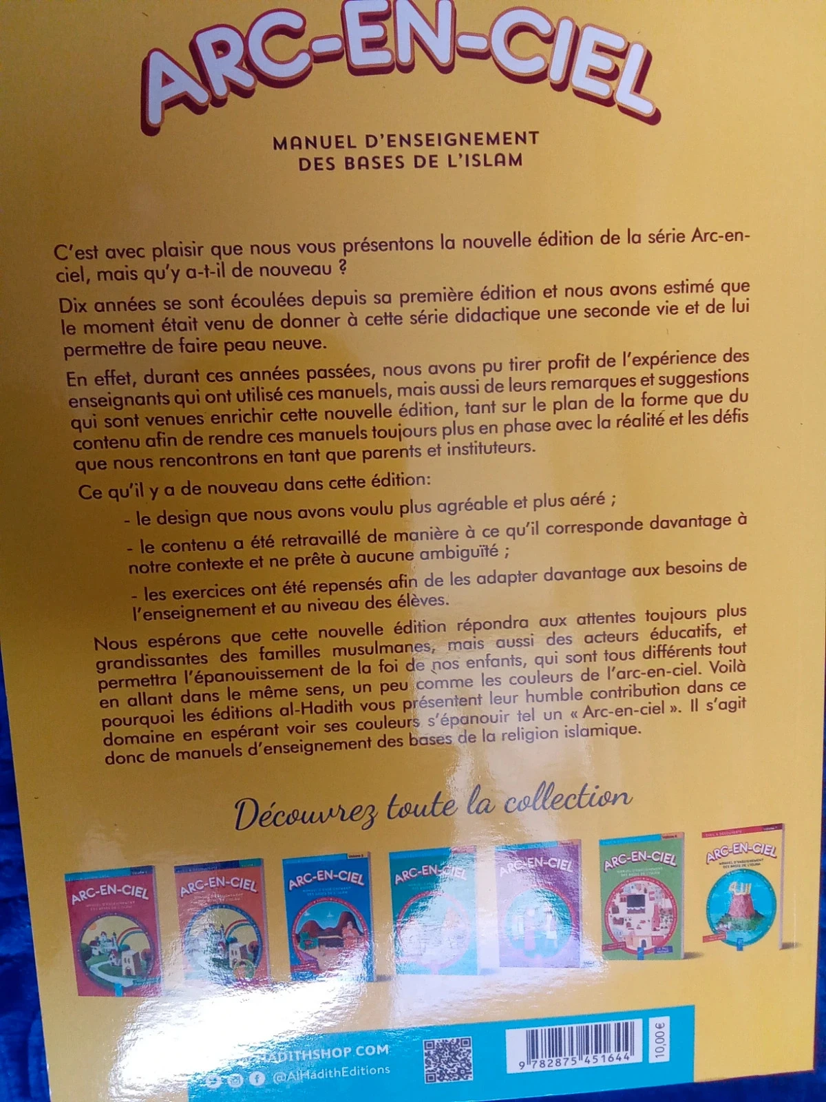 Manuel d'enseignement des bases de l'islam – photo 8